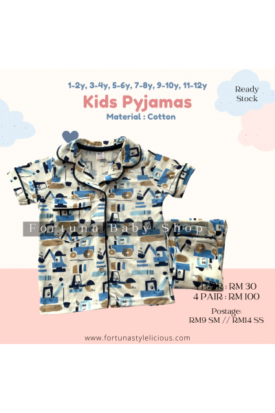 Pyjamas Construction Vehicles (White)